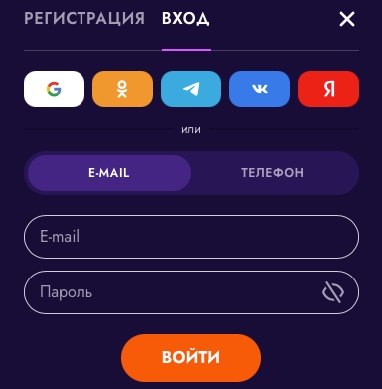 Вход в Irwin Casino